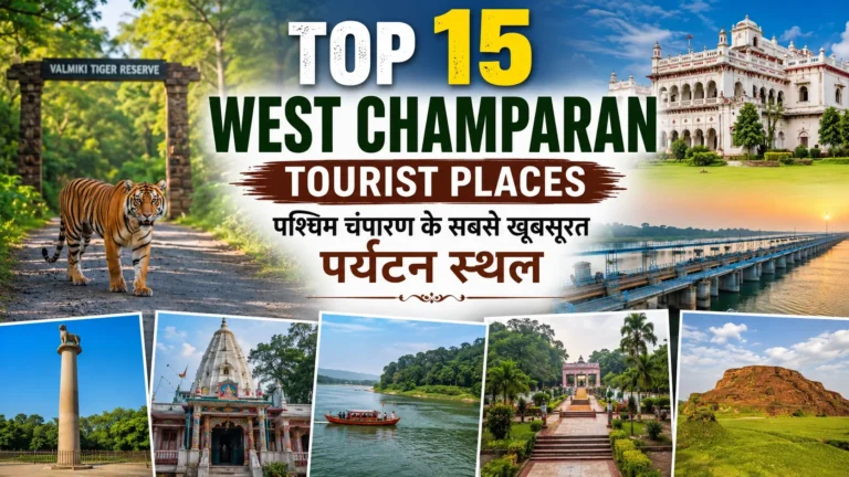 West Champaran Tourist Places